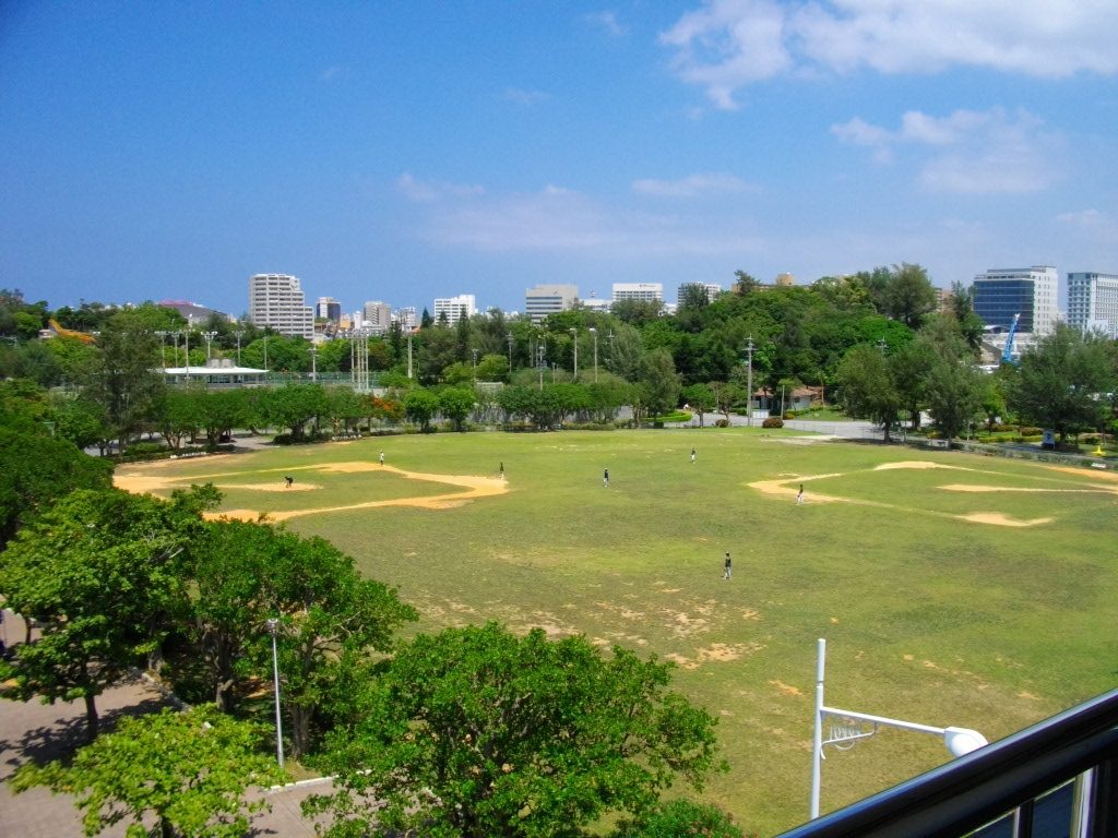 Ōnoyama Park